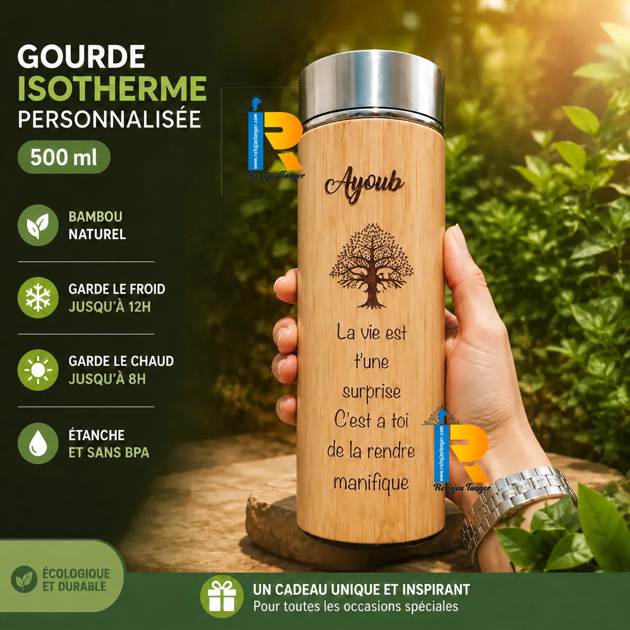 Gravure laser personnalisée Maroc