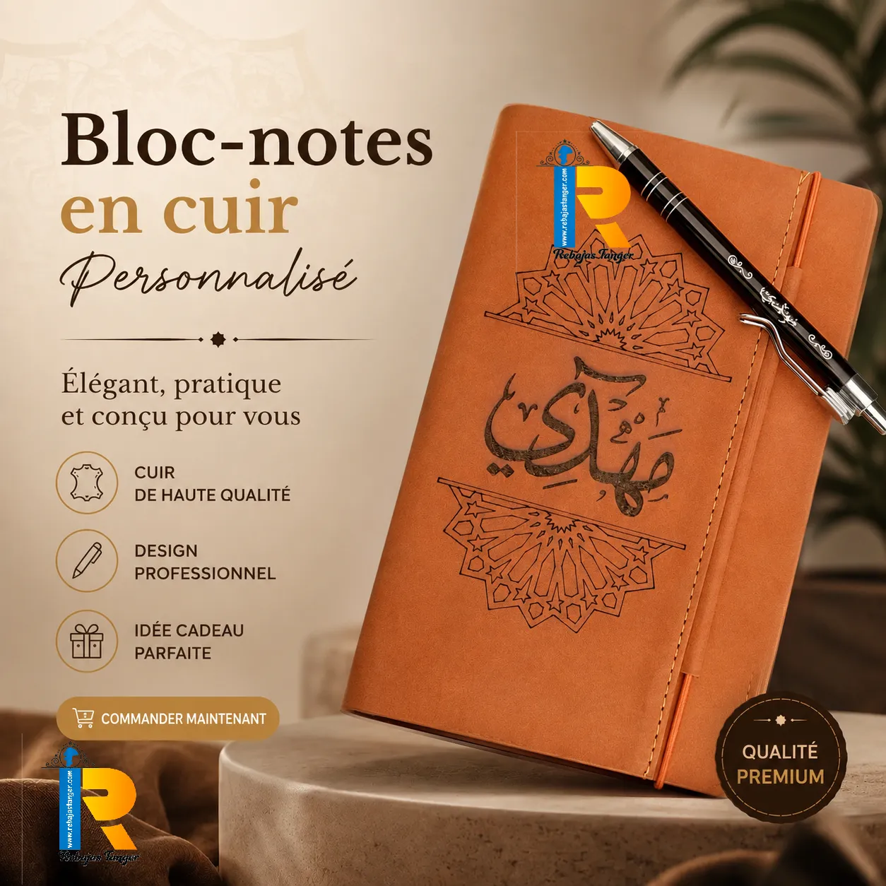 bloc note personnalisé en cuir Rebajas Tanger
