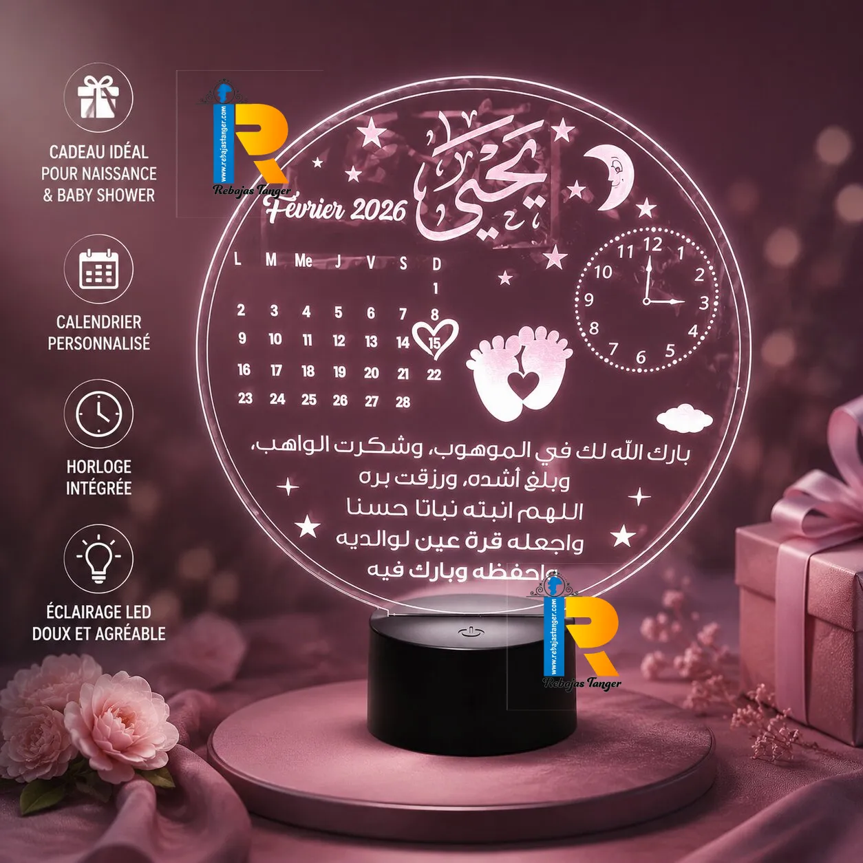 Lampe LED personnalisée avec photo